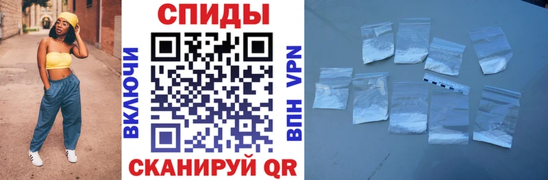 АМФЕТАМИН Premium  Островной 