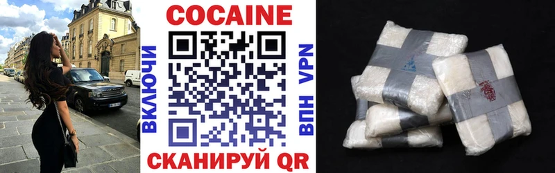 KRAKEN сайт  Островной  Cocaine Колумбийский  цена наркотик 