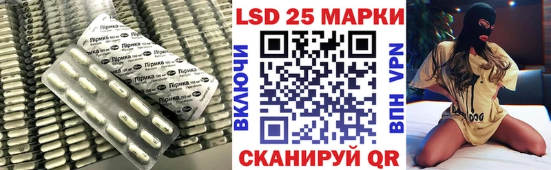 kraken как зайти  наркота  Островной  ЛСД экстази ecstasy 