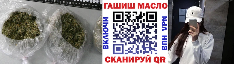 Дистиллят ТГК жижа  хочу   Островной 